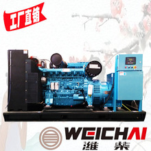 350kw发电机 潍柴WP13D385E200 中山南朗五桂山三角东升横栏板芙