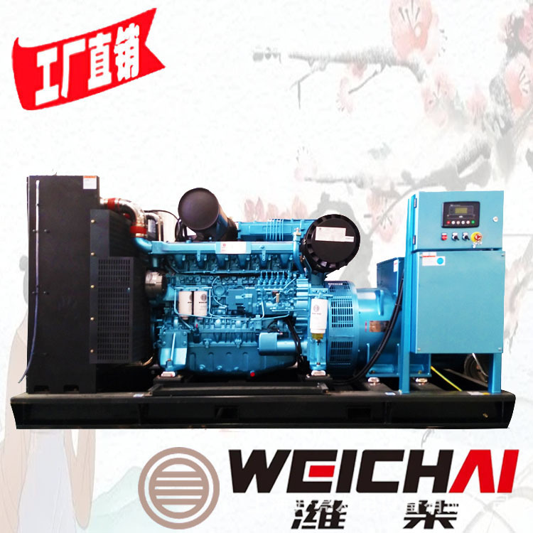 潍柴450KW发电机三相WP13D490E310国三 佛山顺德南海三水高明禅城