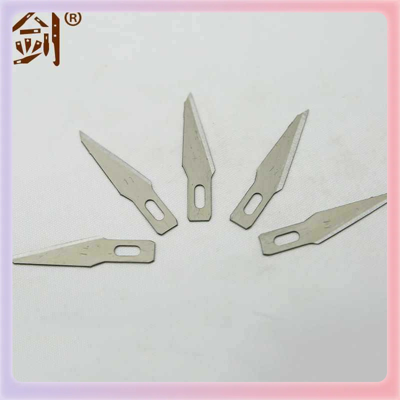 ✅现货手机贴膜雕刻刀片11#金属模型11号45°雕刻刀片1号替换刀片