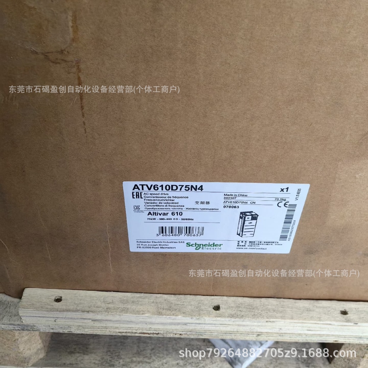 Schnaider变频器 ATV610D15N4A 全新库存大量现货询价出售