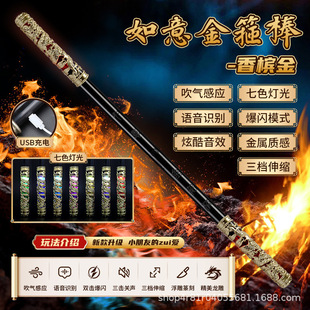 �羳�𹿰���s������𹿰������s���Ω����Ԓ���һ�����l