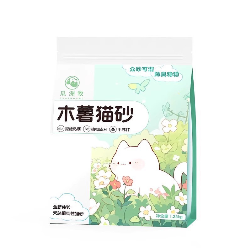 Guazhou Mu Cat Tapioca Arena para gatos Amodorizante Reafirmante Planta pura Arena para gatos Tapioca Super desodorante, libre de polvo y fácil de formar