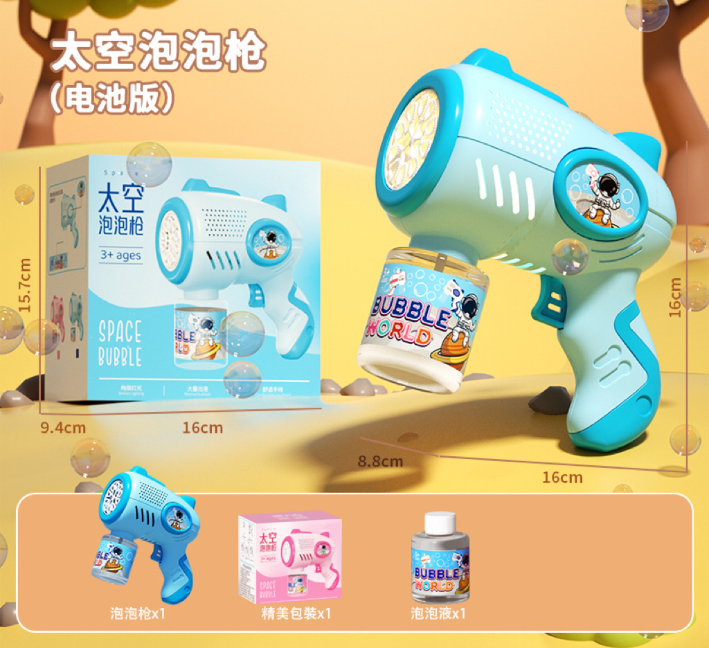 Juegos infantiles automáticos con burbujas Gaterin burbujas pistolas colocan juguetes al por mayor