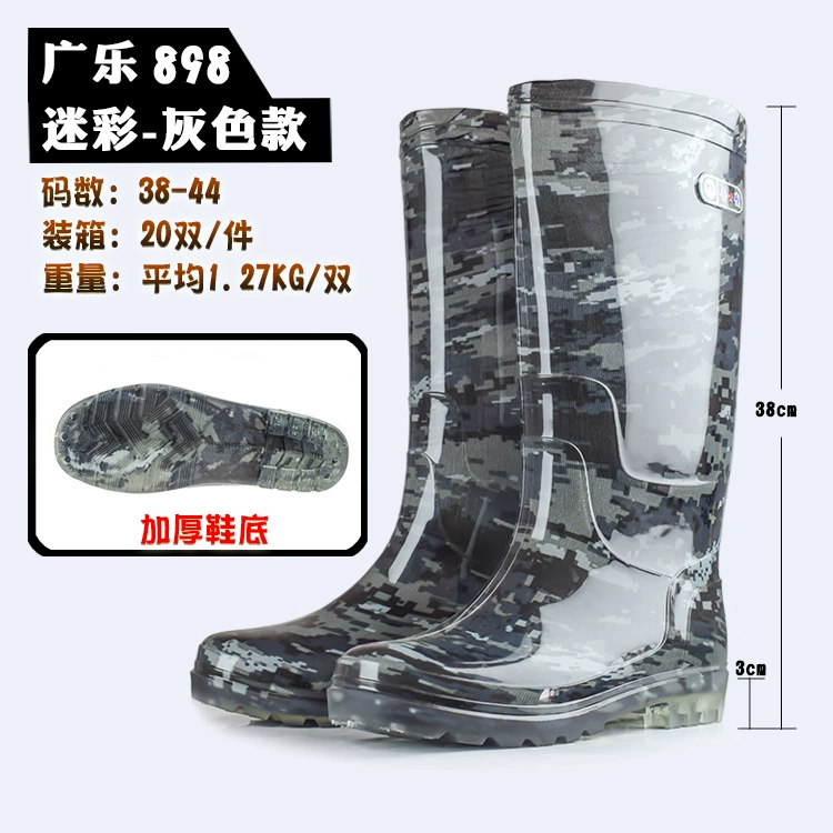 Оптовая продажа от производителя: Новая модель 2025 года – мужские рабочие сапоги для защиты труда, серые камуфляжные, 38cm – сапоги для работы в дождь, водонепроницаемая обувь