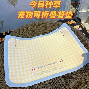 ����؈�䌣�ò͉|PVC��ˮ�ɲ���մë��ҧ؈�����؈��|�ӷ��R