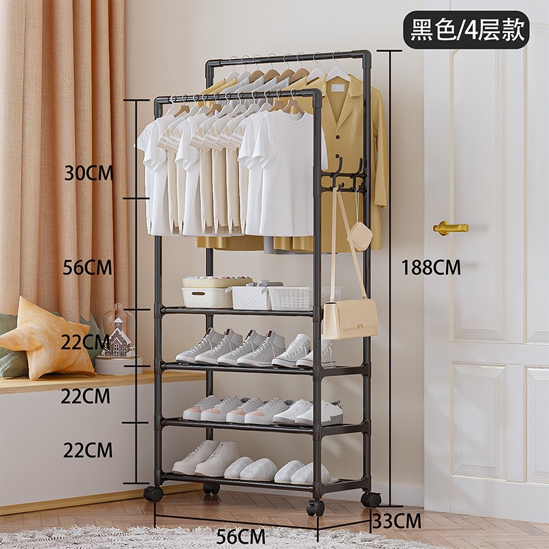 4겹 - 검정색 [이중봉 + 후크 4개]