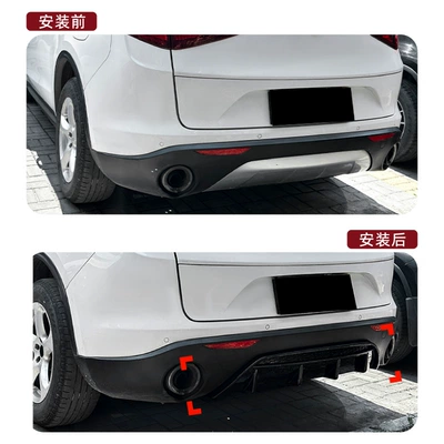 Applicable to Alfa Romeo: Spoiler