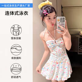 印花泳衣女士纯欲ins公主风甜美连体带裙吊带高腰度假温泉泳衣