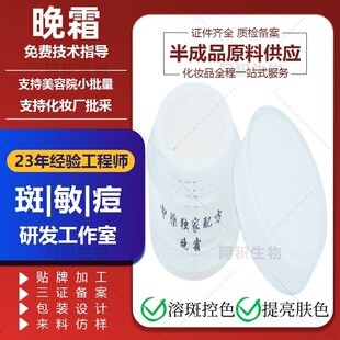 ֲ�͟��˪ը����˪ ��ë�׾o�¼��w������ɫ���ݼ�˪���Ʒ