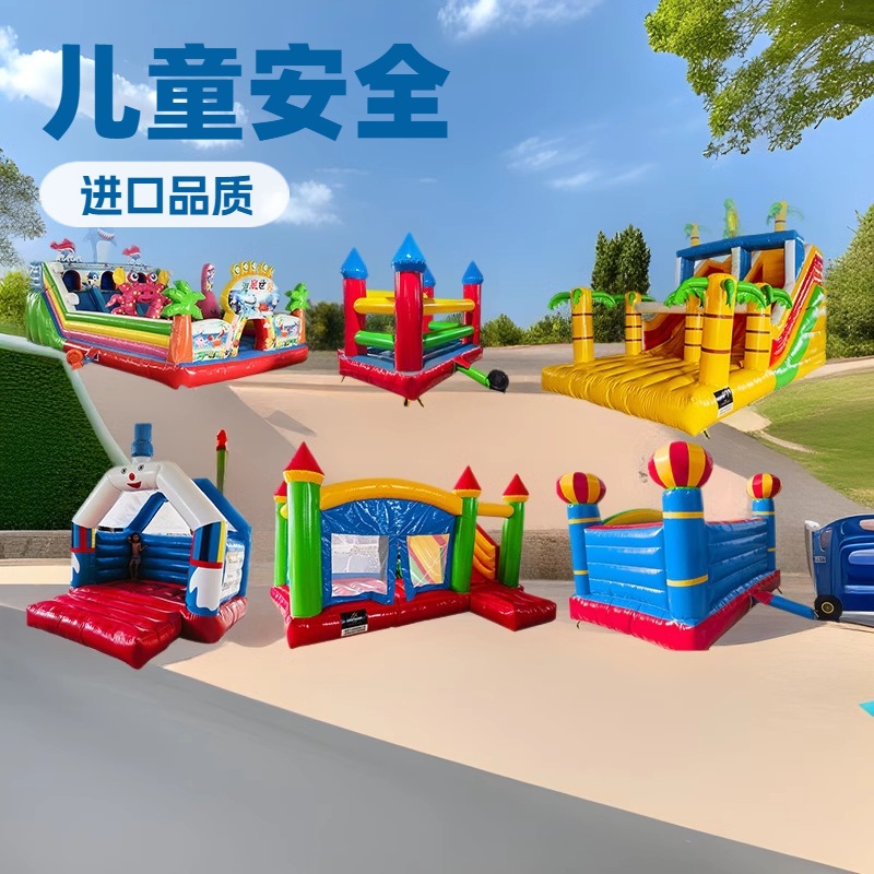 New inflatable castle for children, large outdoor trampoline, outdoor park slide, toy stall, indoor playground