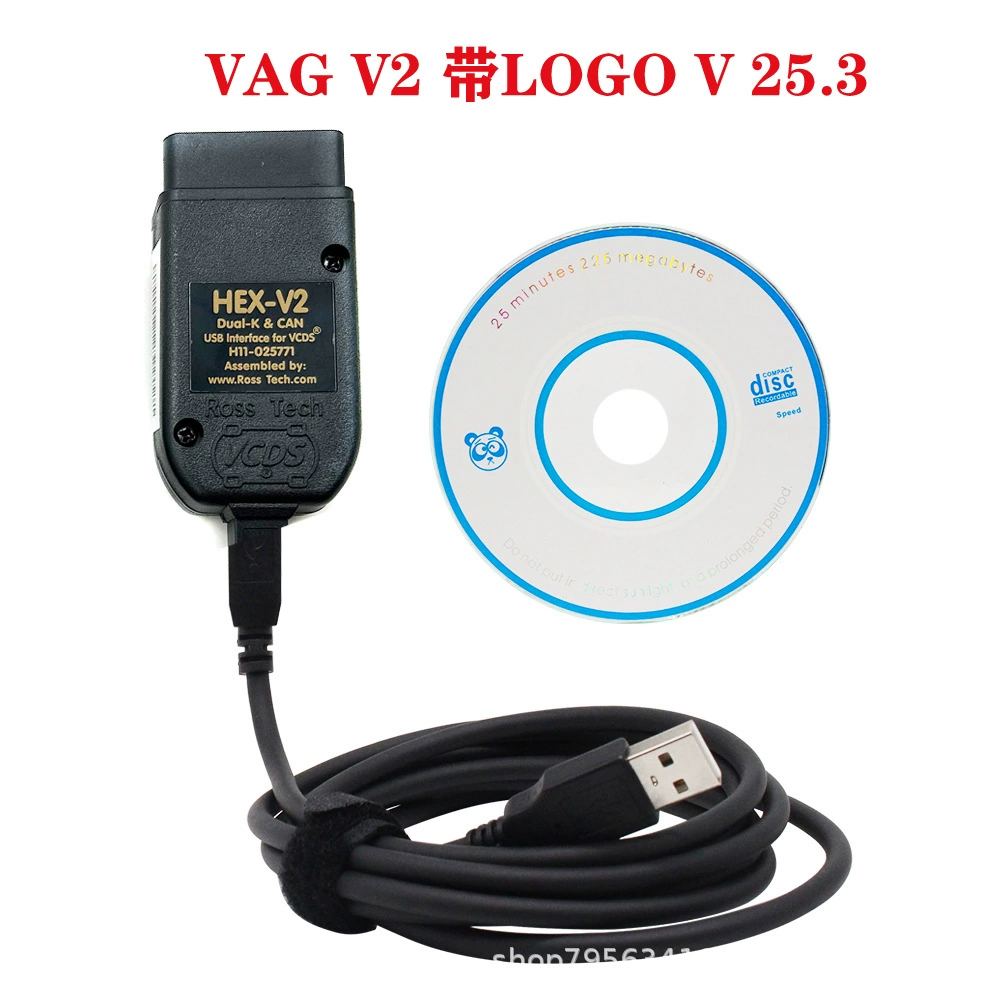 Кейс с логотипом VAGCOM VAG HEX V2 V25.3 ATMEGA162 VCDS, доступны различные языки.