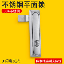 304���P�ƽ���iMS834�����i������T�i�����i���ƙ��i����C���i