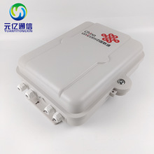 132Ĳλw48оFTTH҃ⱧUڒӾ