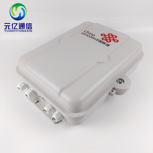 1��32�Ĳ�λ����w��48оFTTH�҃��Ⱨ�U�ڒ�Ӿ���