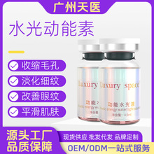 ߴˮ׺м{΢ߌԺ뵭yoaˮˮ