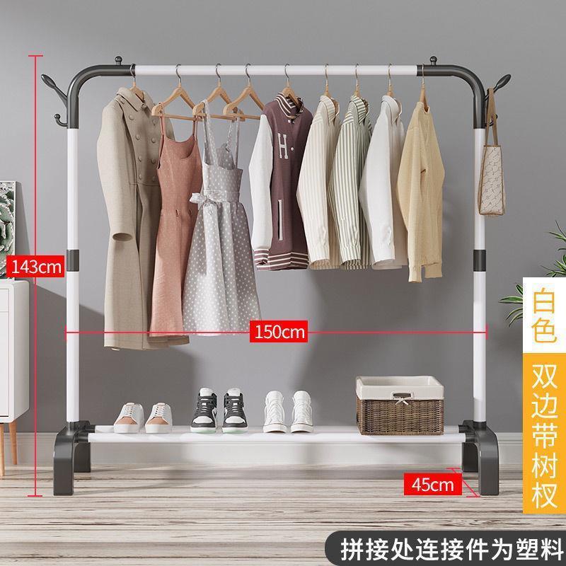 percha de sombrero simple percha de secado de piso para dormitorio doméstico de poste de ropa de aire frío tipo poste de ropa de aire frío tipo poste de ropa de aire frío tipo poste de ropa de aire frío tipo poste de ropa de aire frío