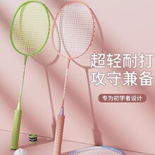 ��ë���ĳ��p�ʹ���ֵ�p�ĳ��ˌW����Ů�p����W�����b��֧�b