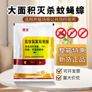 �Bֳ�����Ü���ω����냞ʿ10%�ȷ�������ɝ��Էۄ���Ч���