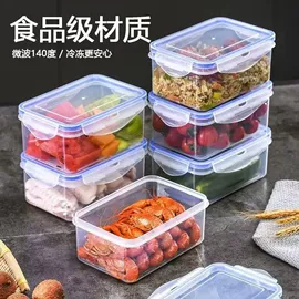 衣钩/挂钩;收纳盒;沥水篮、盆