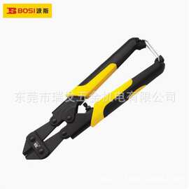 波斯工具 双色柄断线钳迷你断线钳钢缆钢筋钢铁丝剪刀BS230307