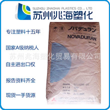 PBT �ձ�����5817GN2-20 5817GN2-30 5830GN6-40 GW-550 SEF-515T
