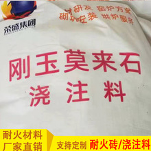 ����Ī��ʯ��ע�ϏS�� �ߜطٟ��t�žS�� �����g��ĥ�ͻ�ע��