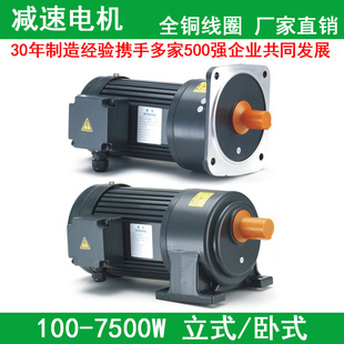 �X݆�p��늙CС����0.1-7.5KW����ʽ���{׃�l�R�_GH22GV28CH32V40