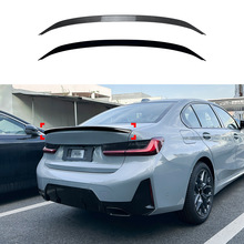 ���ñ���3ϵi3 G20 325i 330i 2019+ MPβ�����������ο羳��װ