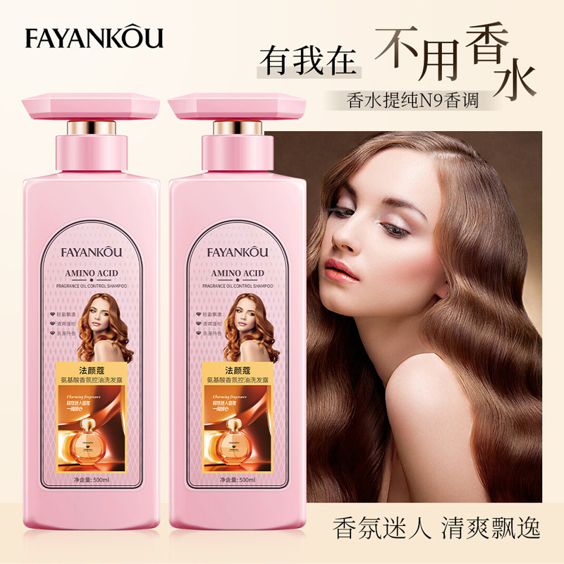 Shampoo de control de aceite de Farinco, limpieza profunda, cabello suave, champú natural y esponjoso