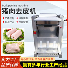 �S��ȫ�Ԅ��i��ȥƤ�C ȥƤ��ȿ��{ʽ�i���Ƥ�C ����ȥ�iƤ�C