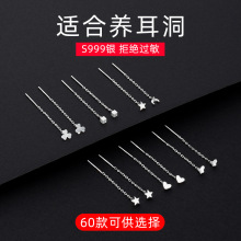 �Ř���S999���y����Ů�B�����n�溆�s�׺ζ�朚��|���K���L����