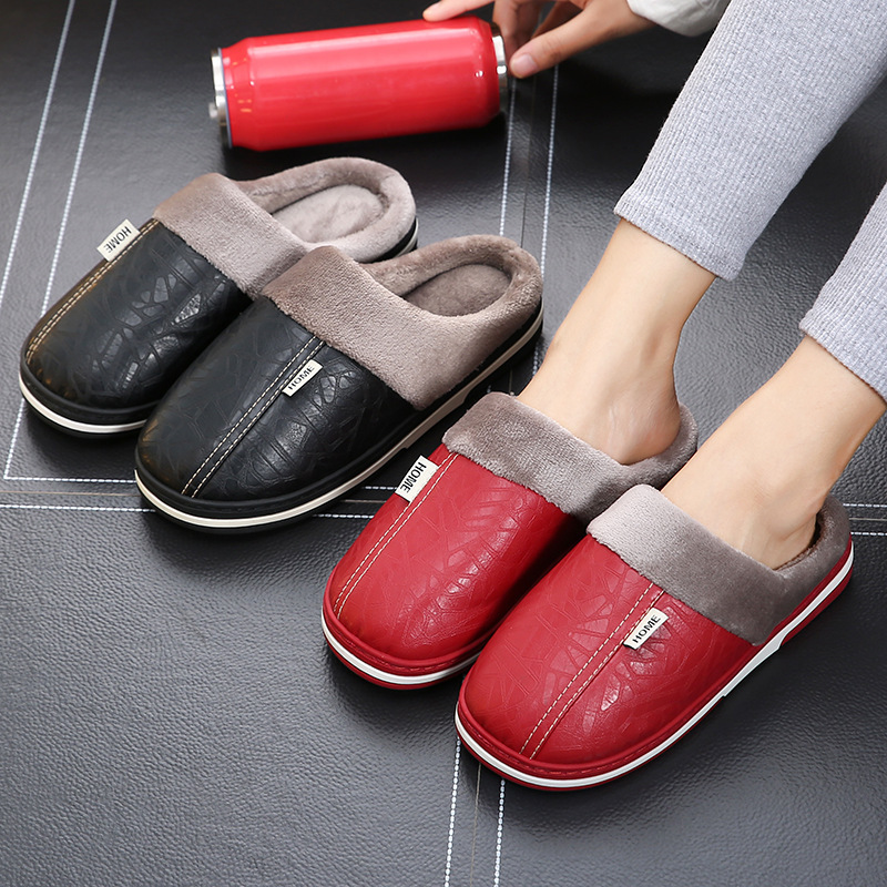 PU leather cotton slippers men's home waterproof thick bottom warm indoor couple winter home woolen slippers women's autumn and winter