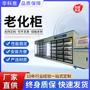 ���o��ϻ��� �Դ�ϻ��yԇ�� LED�����ϻ�܇�����_�P�ϻ����� ��