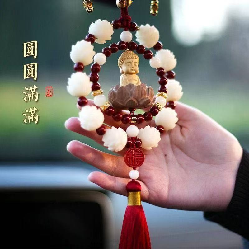 Car Pendant High-End Elegant Men and Women Hanging Decoration Car Interior Accessory Rearview Mirror Ornament Red Pendant Peace