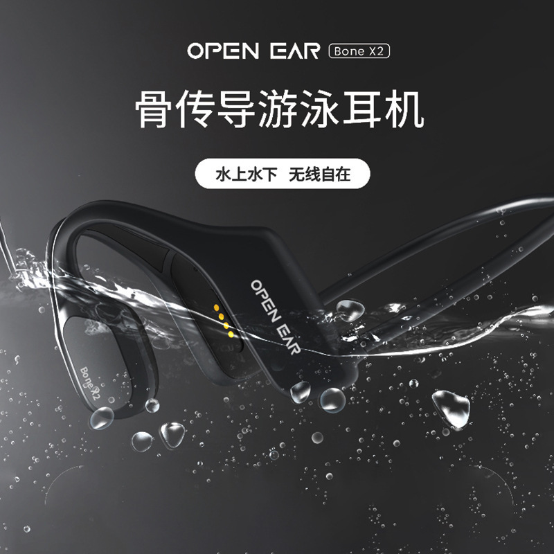 Cross-Border Hot-Selling X2 Bone Conduction Bluetooth Headphones Ipx8 Swimming Waterproof Headphones with Built-In Memory for Running and Sports