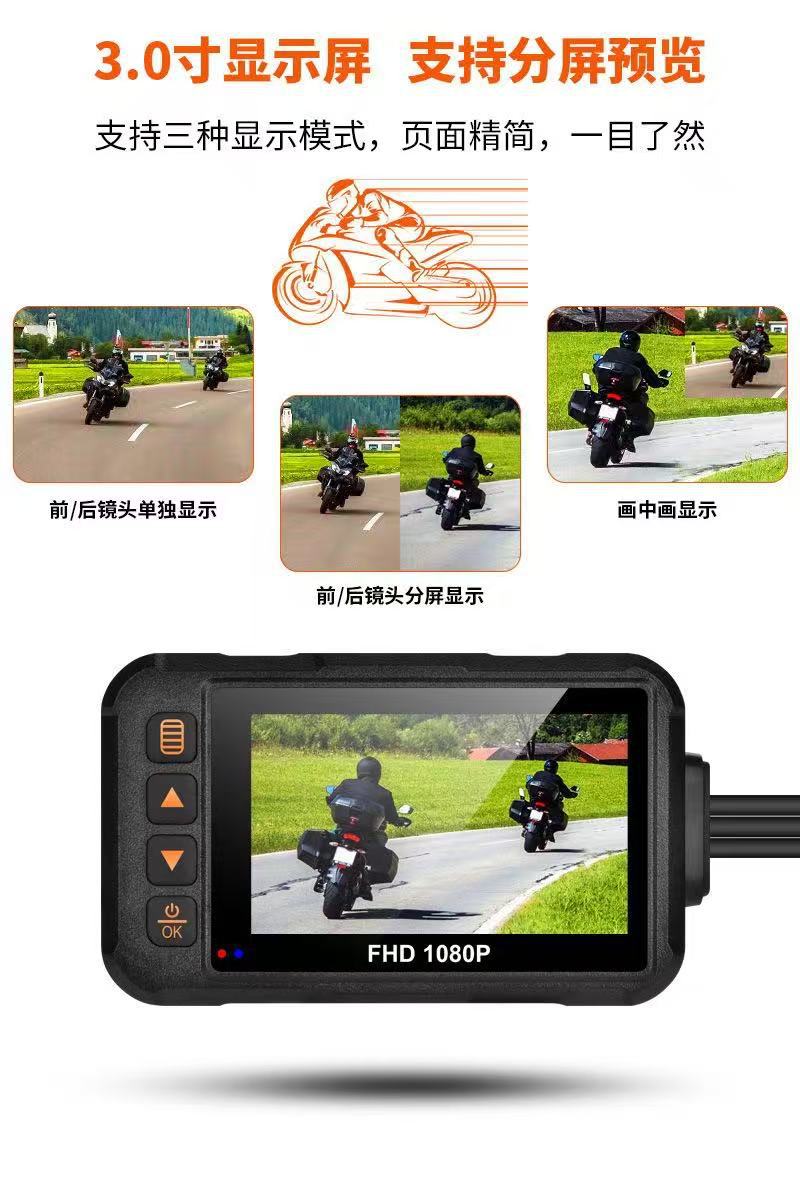 Motorcycle Dash Cam, High-Definition Waterproof Dual-Lens Recorder, Riding Camera with Front and Rear Monitoring 720P