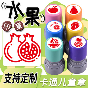 ��ͨˮ��ʯ�������O����ӡ�¿���ɽ���ݮ�㽶�׃��@����wӡ����