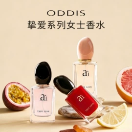 女士香水;香薰;男士香水