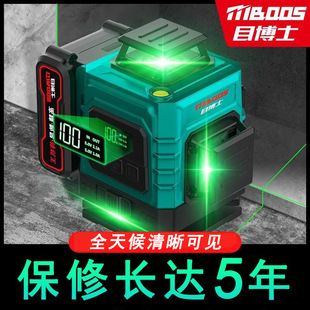 �¸߾���16���G��ˮƽ�x����t�⾀�Ԅ��{ƽ�N���x�Ԅ��{ƽͶ���x