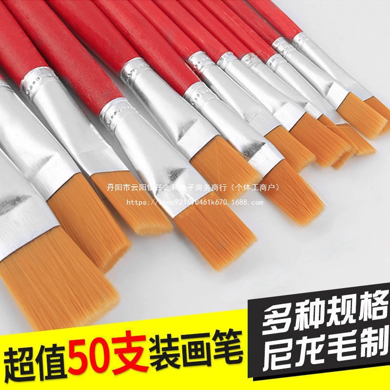 Нейлоновая кисть для масляной краски для волос, красный стержень, кисть для мелковой воды, кисть с плоской головкой, набор кистей для промышленной краски