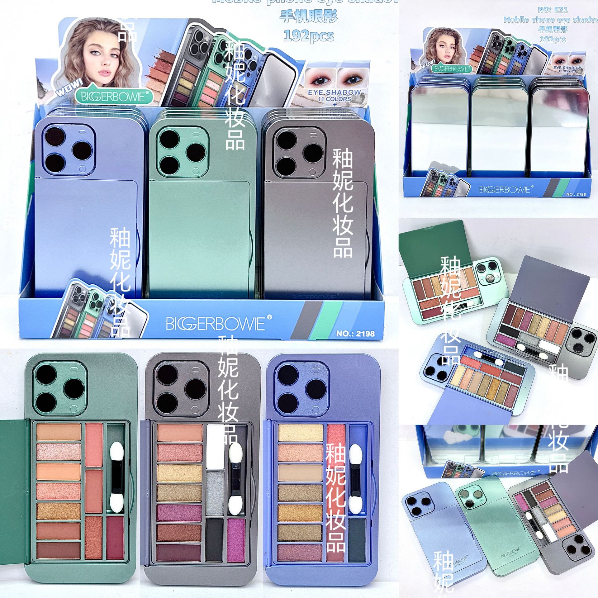 BIGGERBOWIE Cross-border 11 colores colorido teléfono móvil sombra de ojos nacarada mate fino destello maquillaje ahumado europeo y americano maquillaje dulce y picante