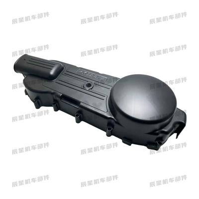Scooter Engine GY6-150cc, JIANHAO Motorcycle engine and accessories
