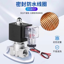 ���P䓳��]늴��y΢��ȼ���C�Չ��C�߉�ˮ�y���y���y2��3��ac220V