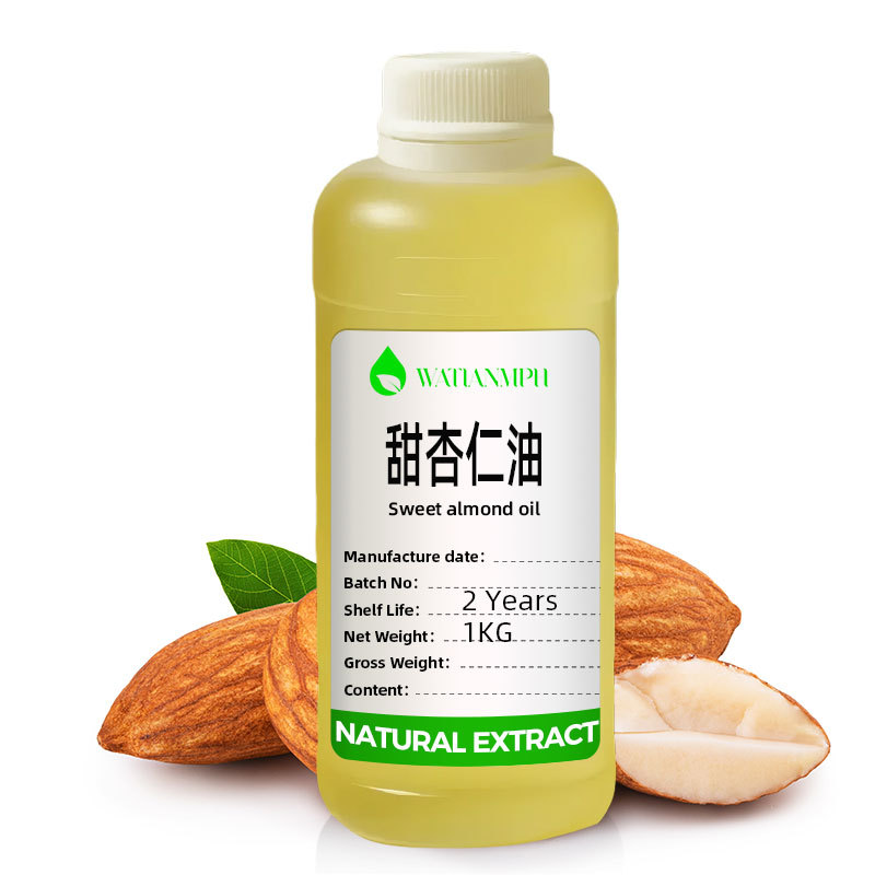 批发热卖 甜杏仁油 按摩底油稀释唇膏护手霜天然植物基础油