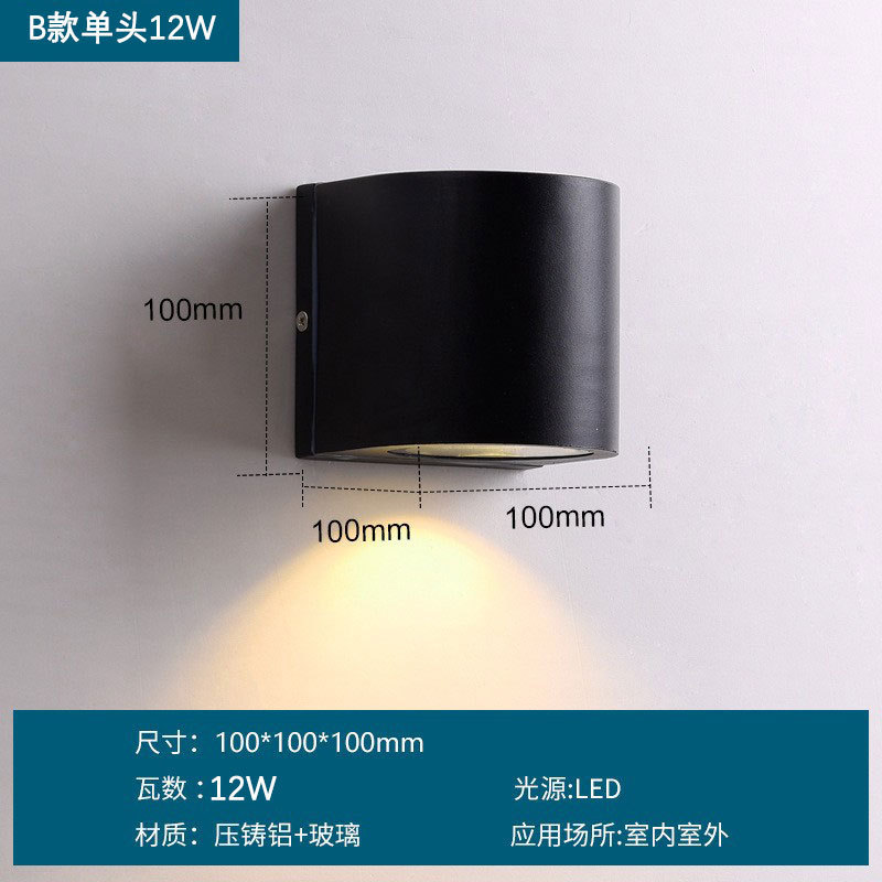 유형 B-단일 헤드-12W