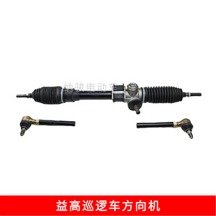 ���Ѳ߉܇����C �����݆늄�܇����C�D����� �^��܇����C