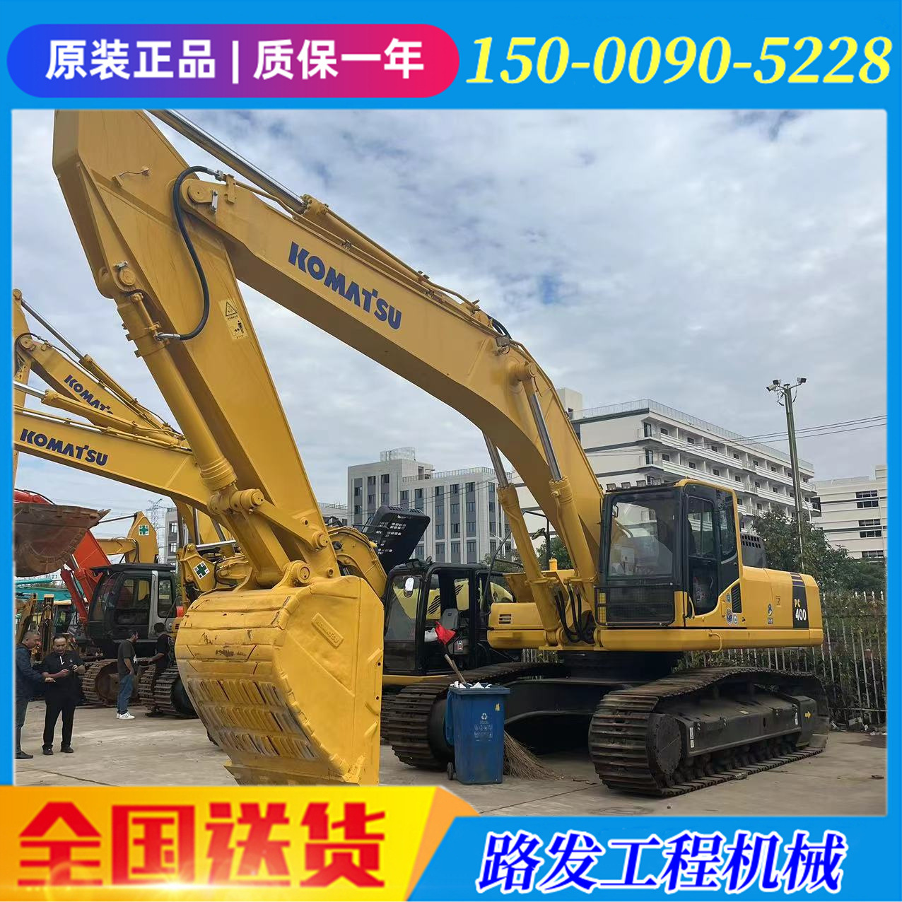 常年出口 提供货代二150手 200 220 240 小松360挖掘机纯土方钩机-阿里巴巴