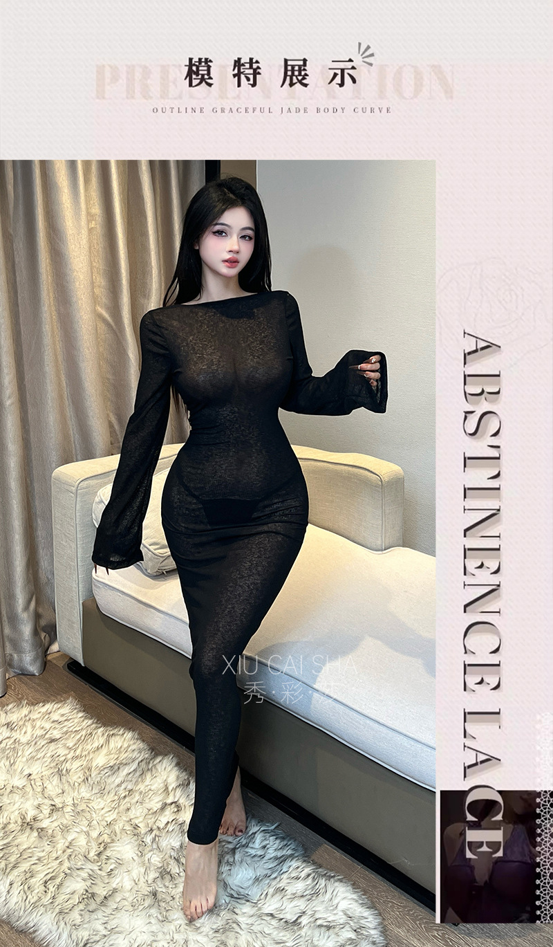 Plus Size See-Through Lace Babydoll Nightgown with Suspenders, Black Long Dress Style — detail image 6