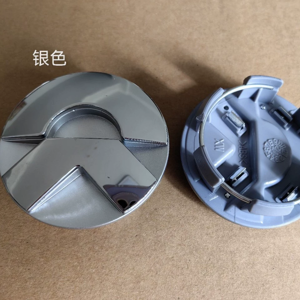 Внешний диаметр 65MM подходит для колес Weilai ES6 ES8 EC6 Диаметр поверхности подходит для Weilai черный серебристо-серый