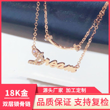 18K��õ����p���i����ʯ�� �r���Ƕ�ʯ��ĸ��K����